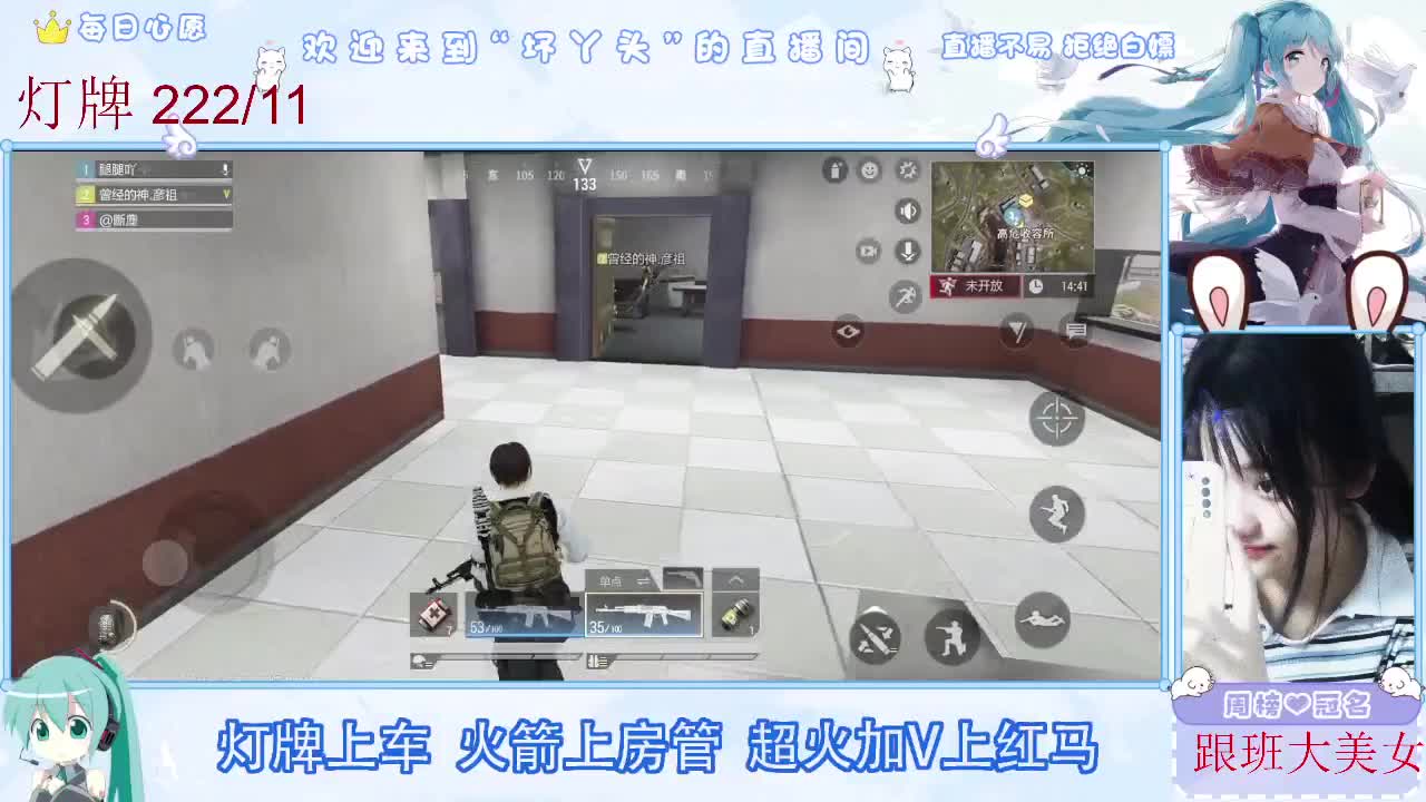 接护接陪接各种 第2段