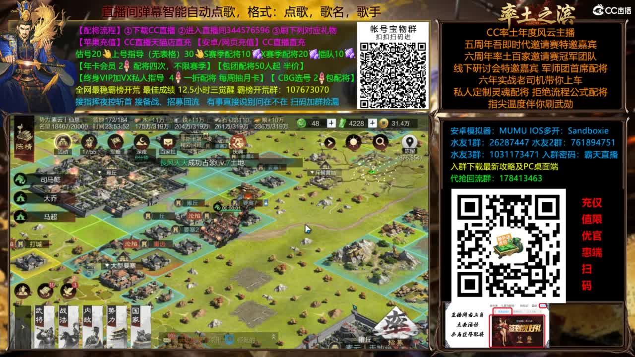 X3144被打了被打了 第2段