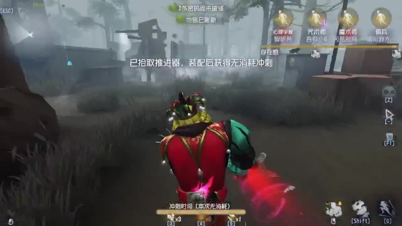 今天吃饭了~吃饭~ 第1段