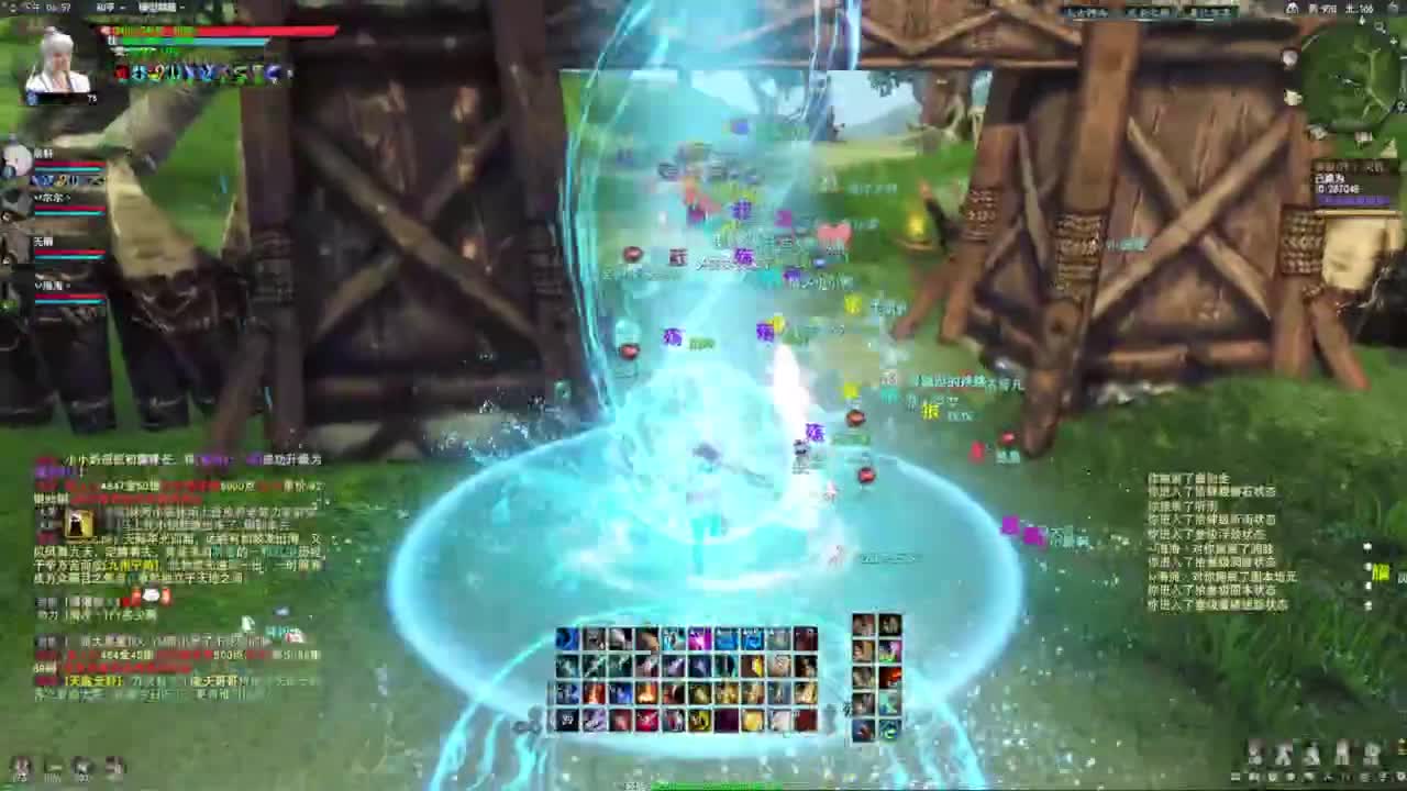 双20会心天机 第1段