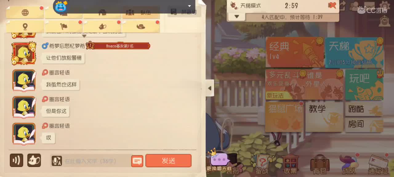 。。。 第1段