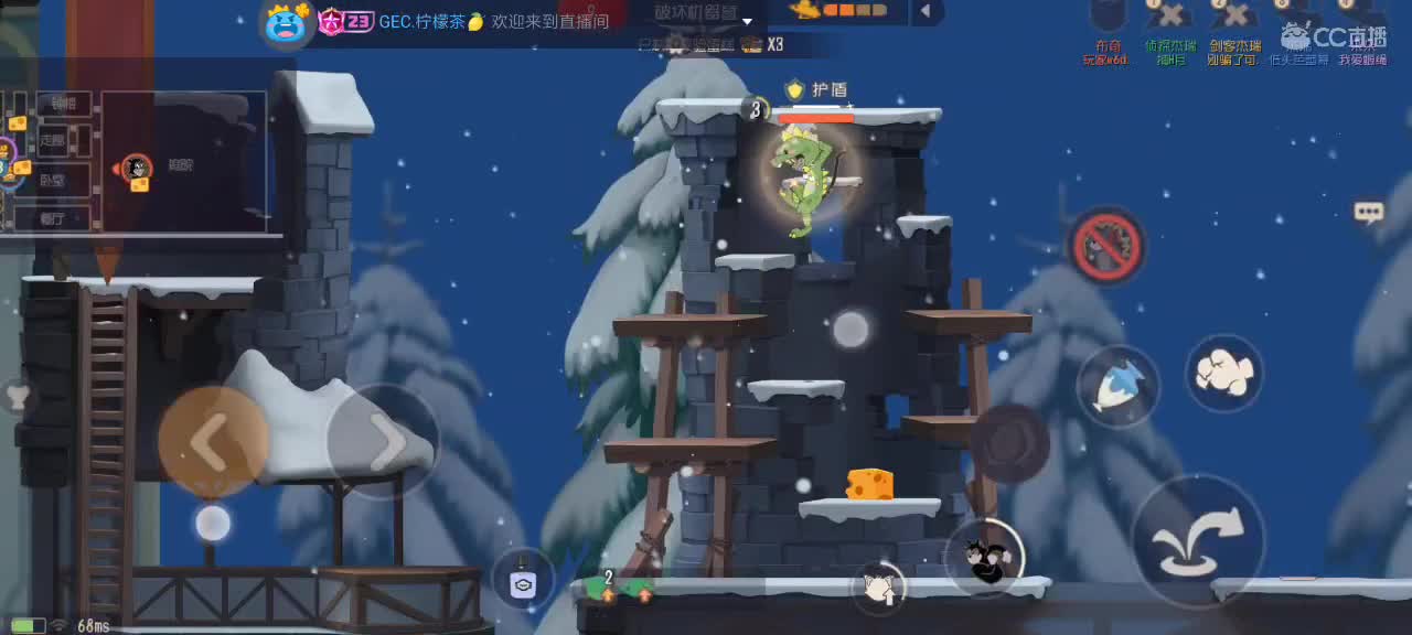 。。。 第4段