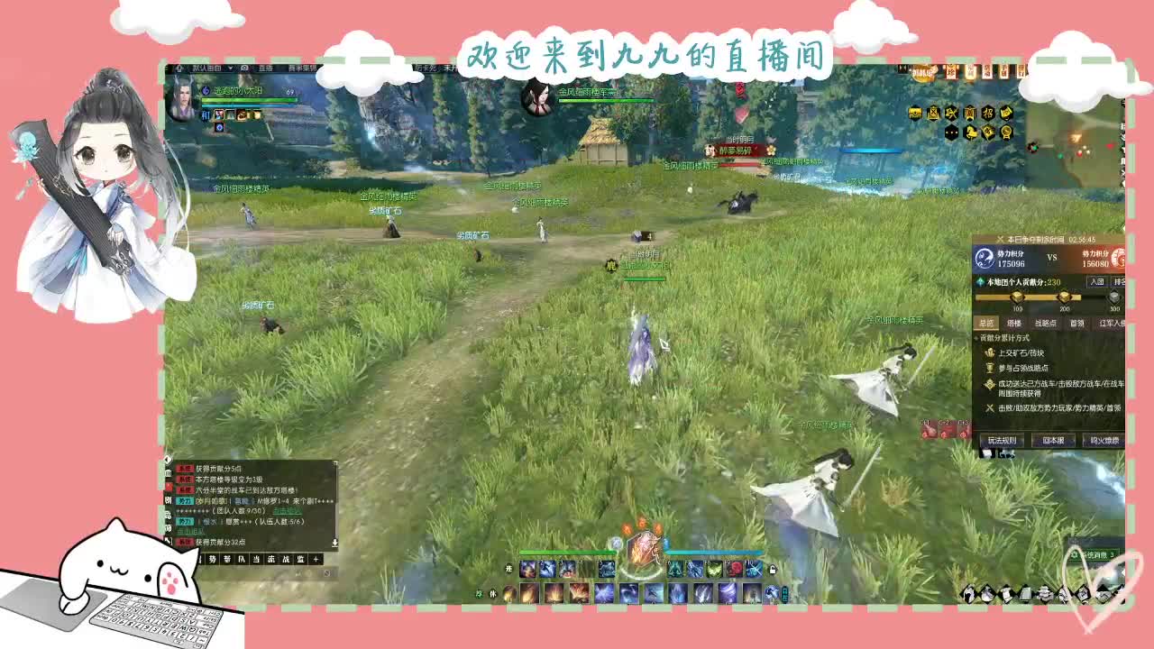 铛铛铛~ 第1段