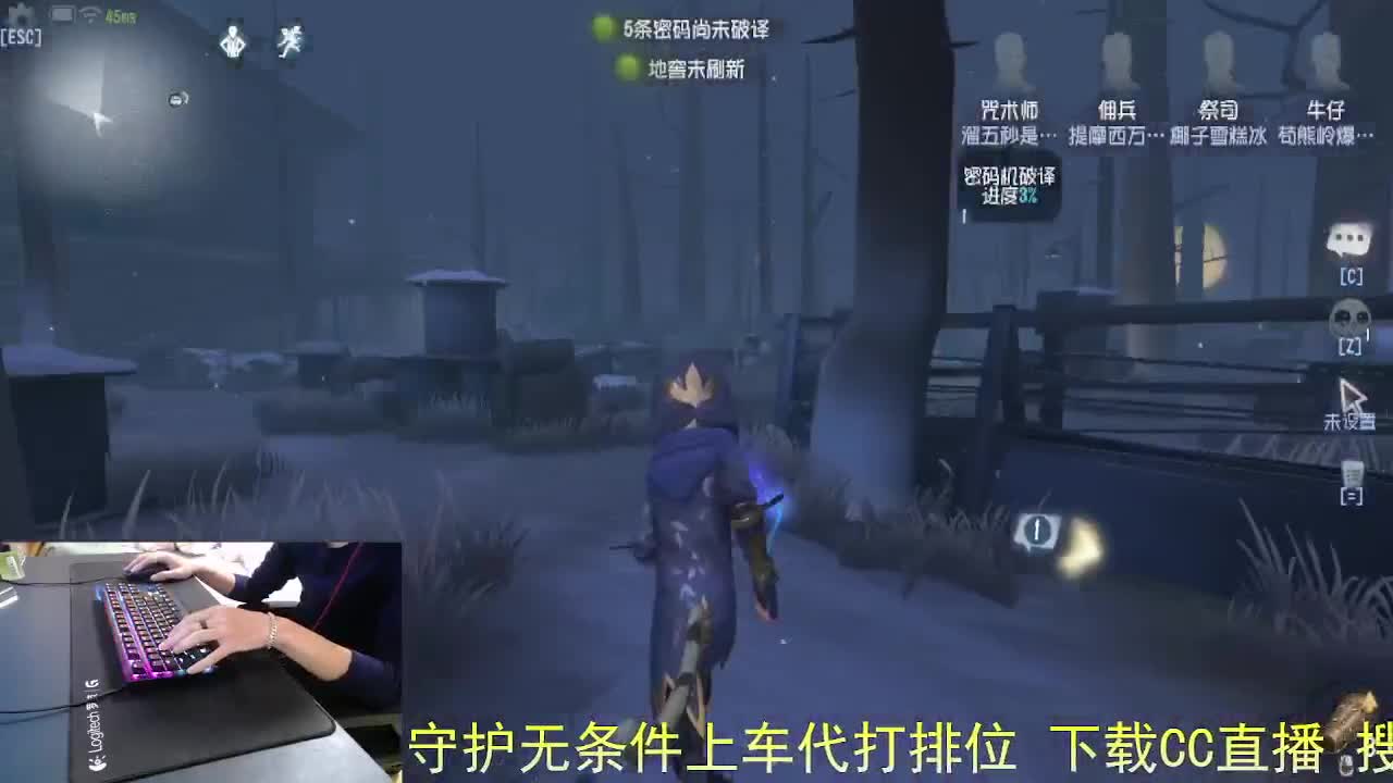 祝宝贝生日快乐... 第2段