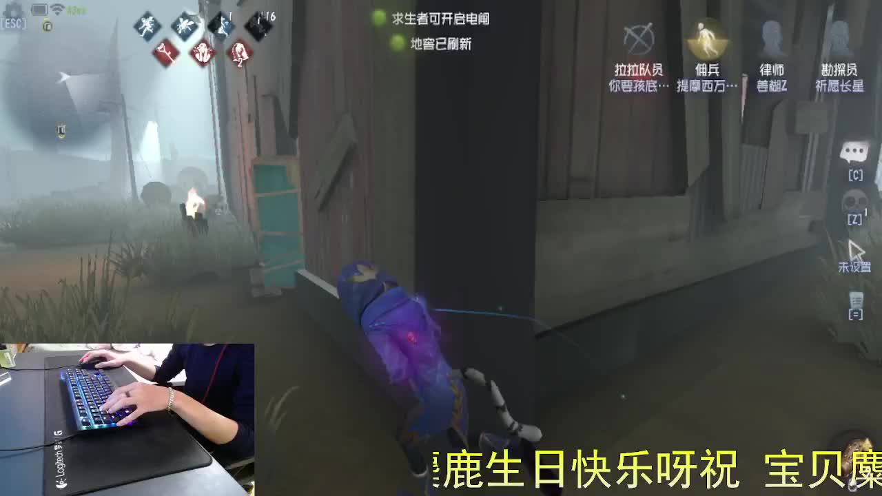 祝宝贝生日快乐... 第3段