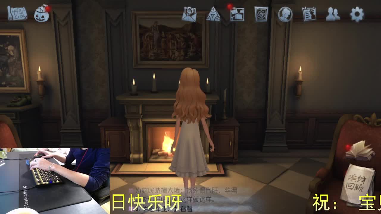 祝宝贝生日快乐... 第8段