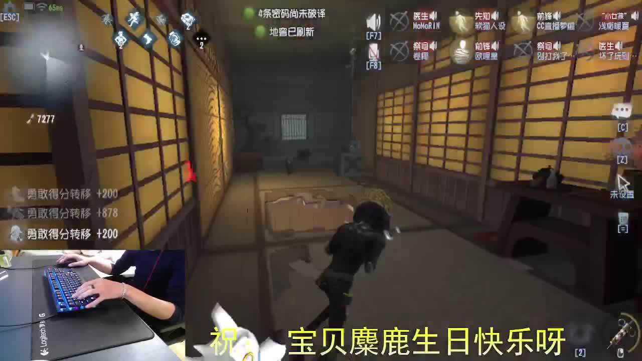 祝宝贝生日快乐... 第10段