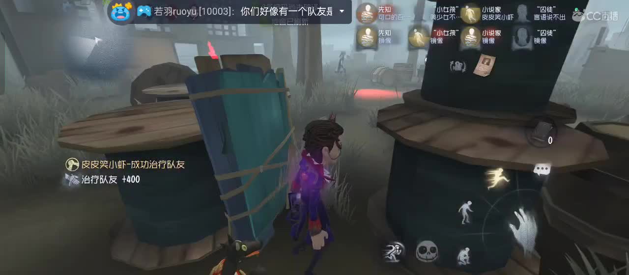 今天也是努力的一天 第1段