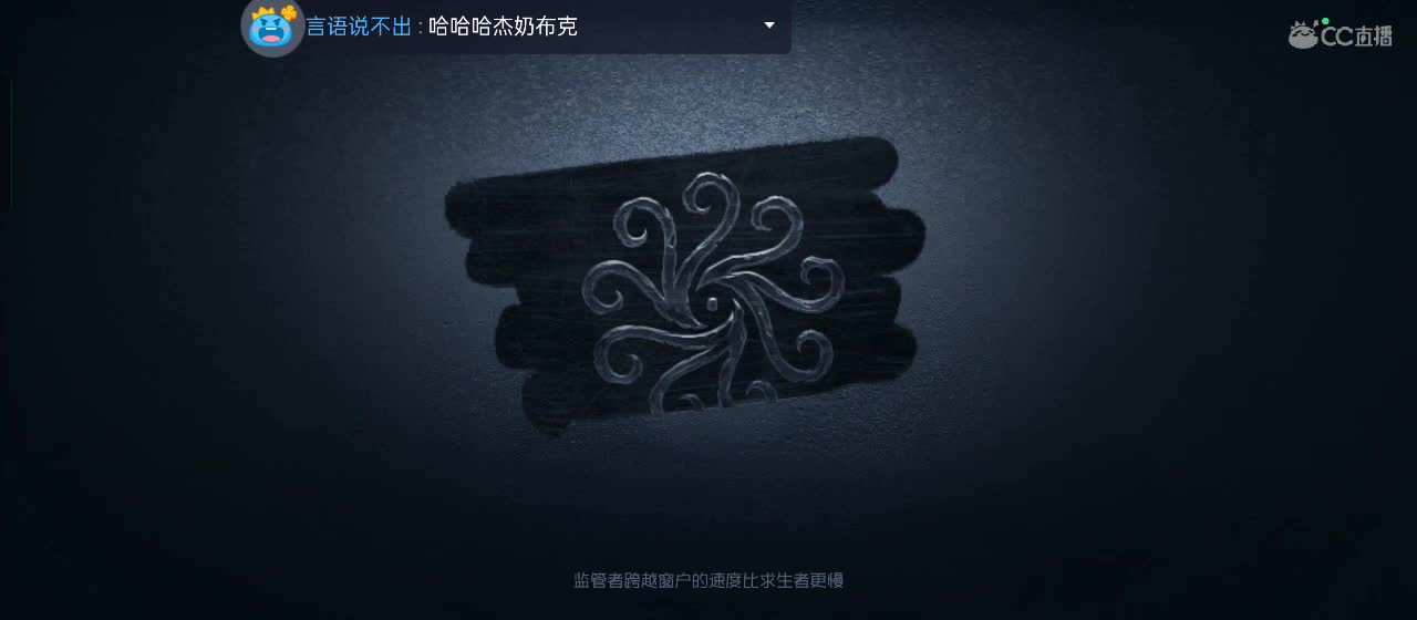 今天也是努力的一天 第3段