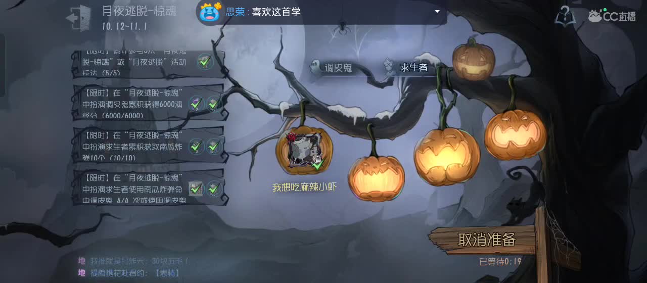 今天也是努力的一天 第7段