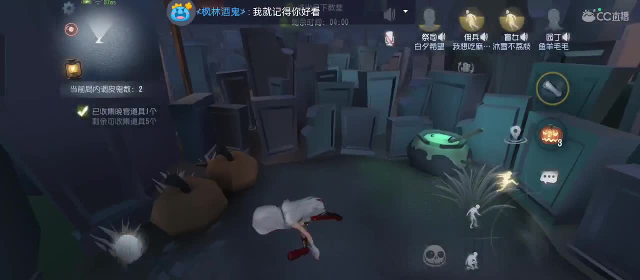 今天也是努力的一天 第8段