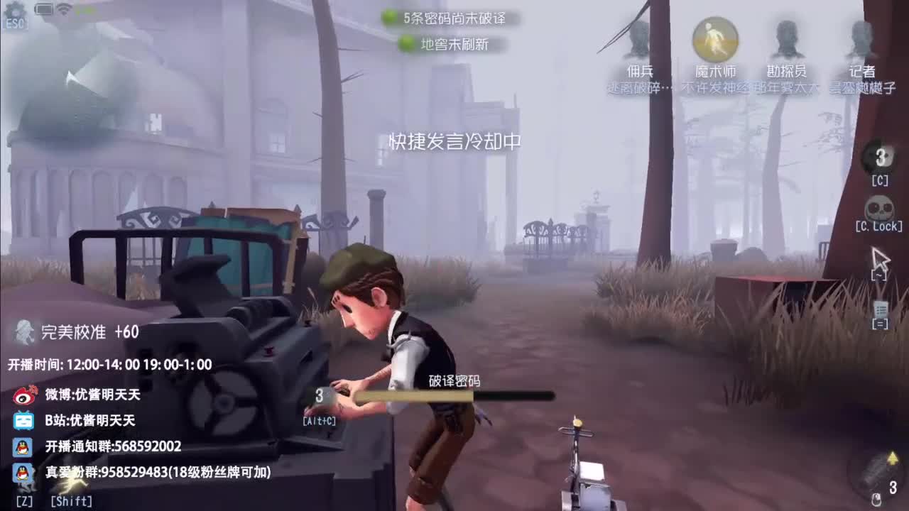 忄生感声优 在线宠粉 第1段