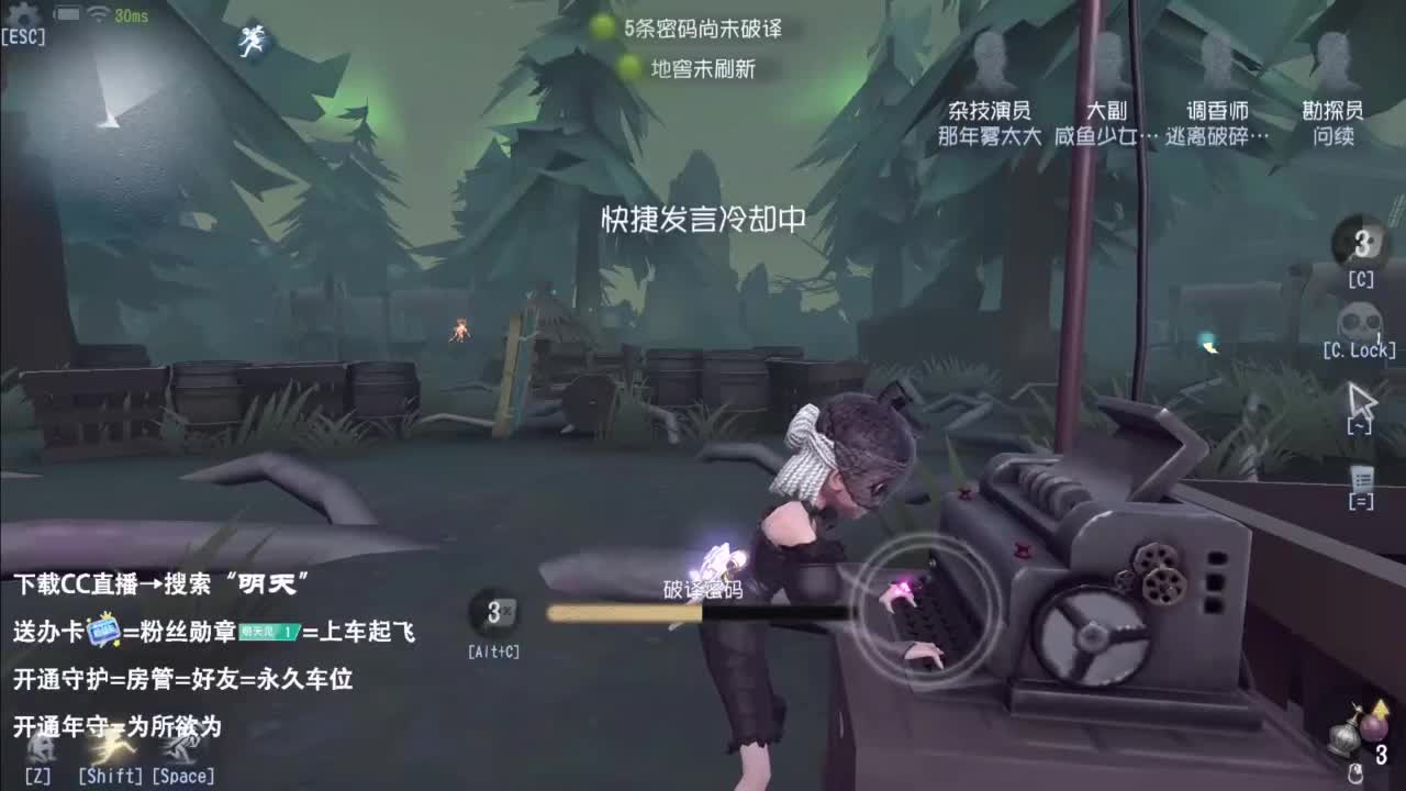 忄生感声优 在线宠粉 第2段