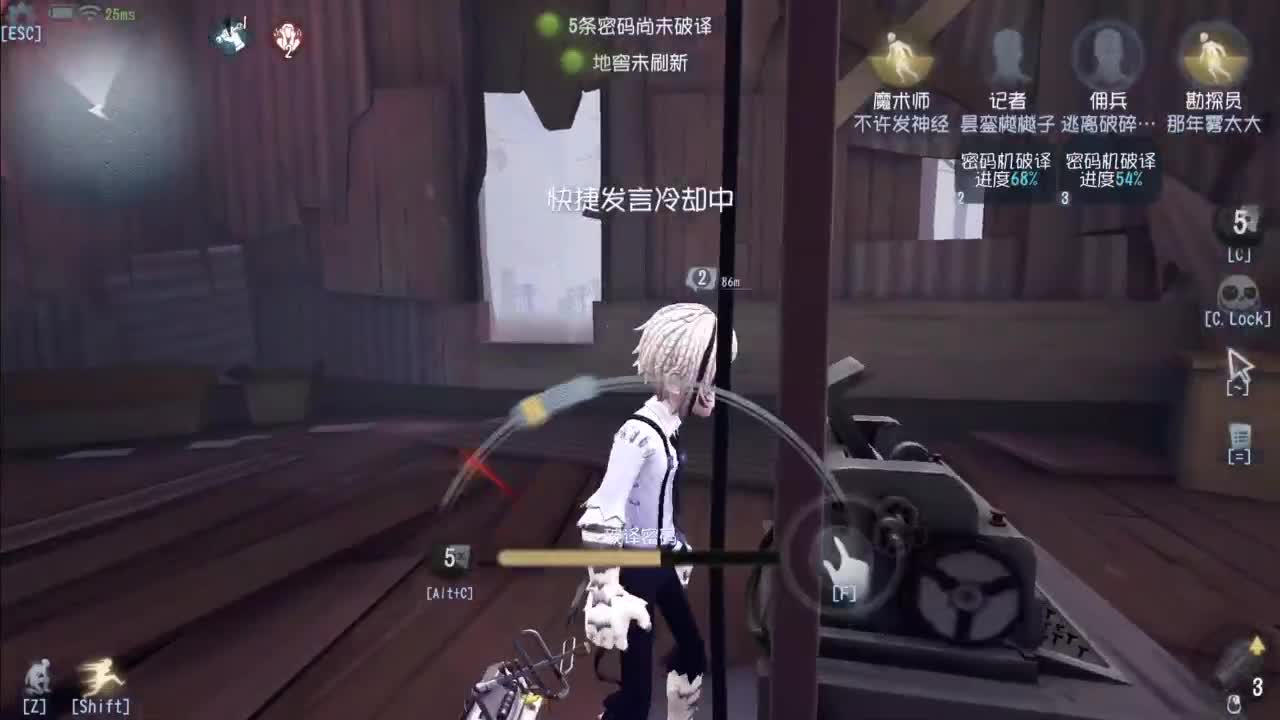 忄生感声优 在线宠粉 第4段