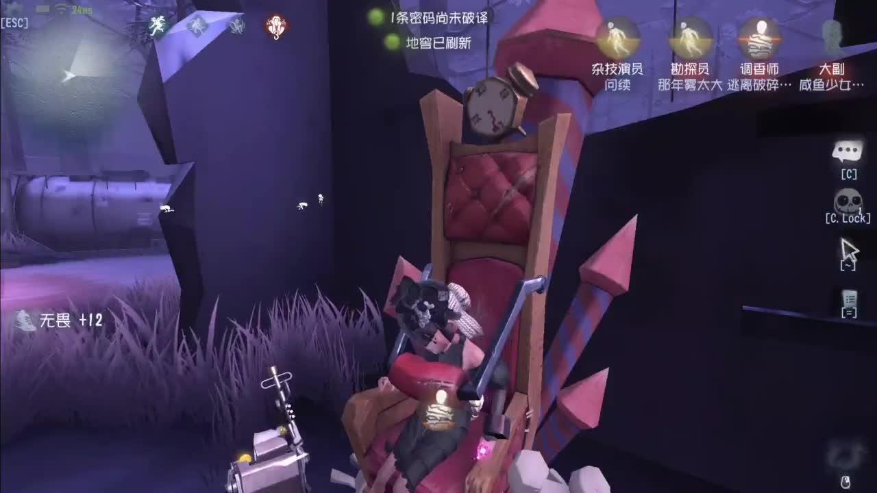 忄生感声优 在线宠粉 第5段