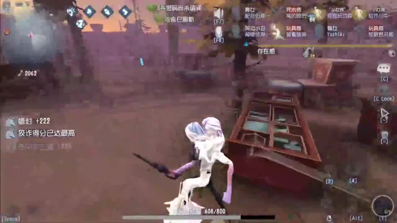 忄生感声优 在线宠粉 第7段