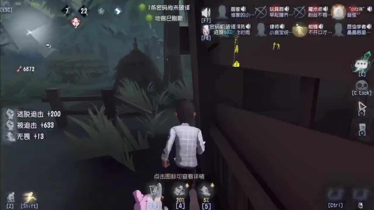 忄生感声优 在线宠粉 第10段