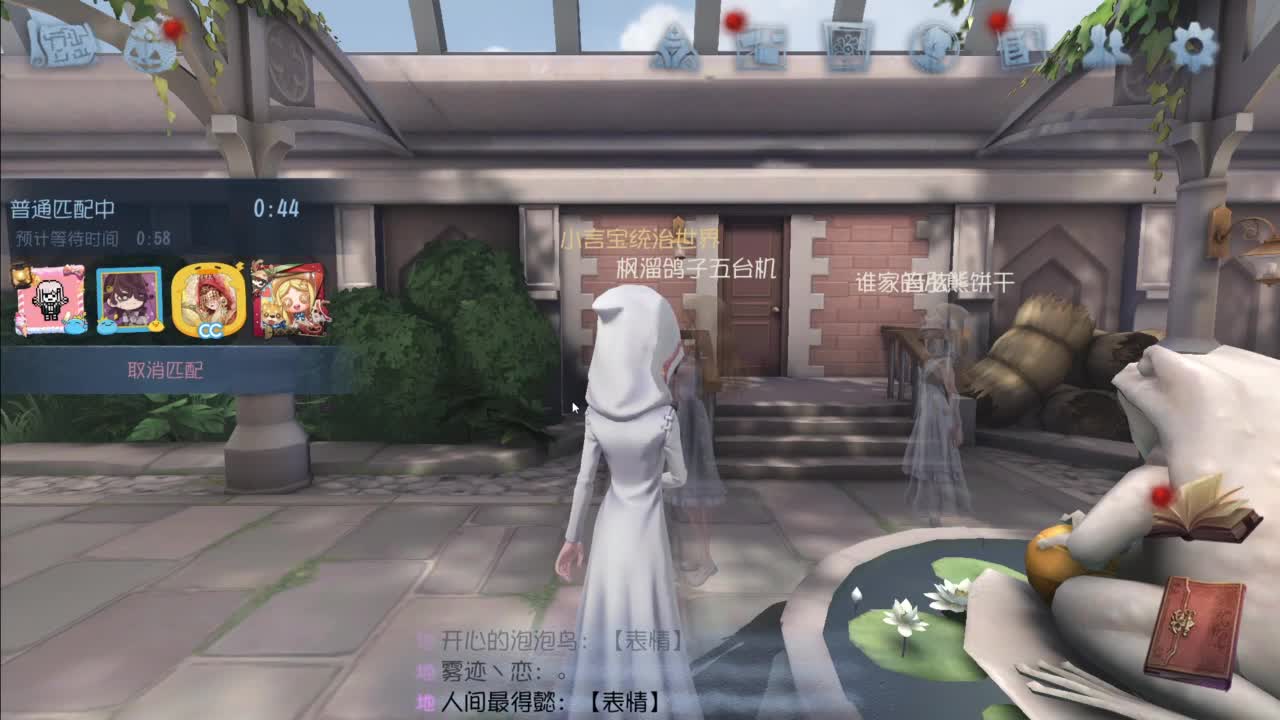 忄生感声优 在线宠粉 第11段