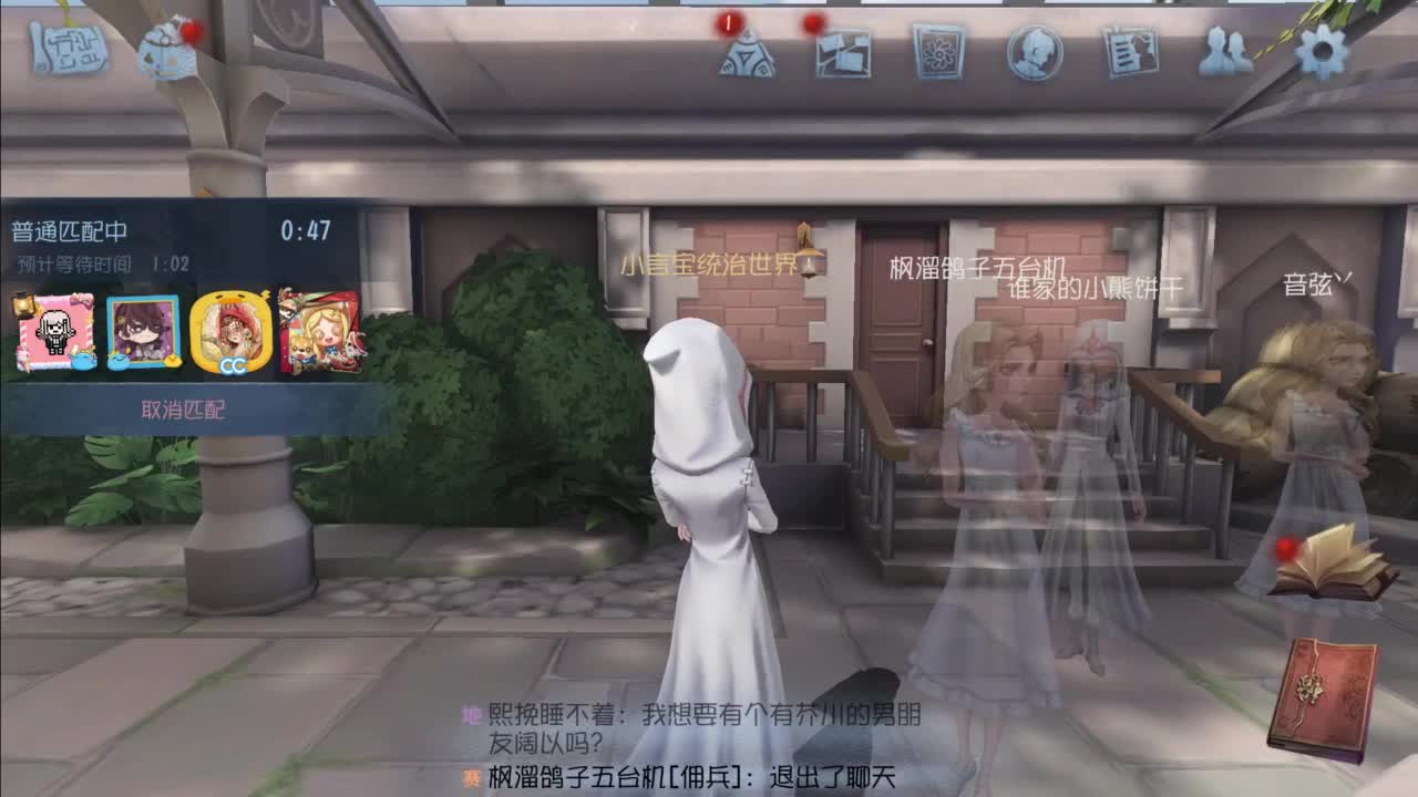 忄生感声优 在线宠粉 第12段