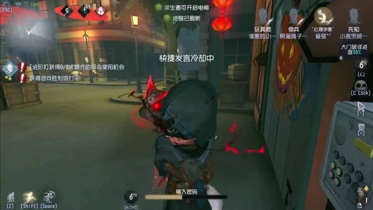 忄生感声优 在线宠粉 第13段