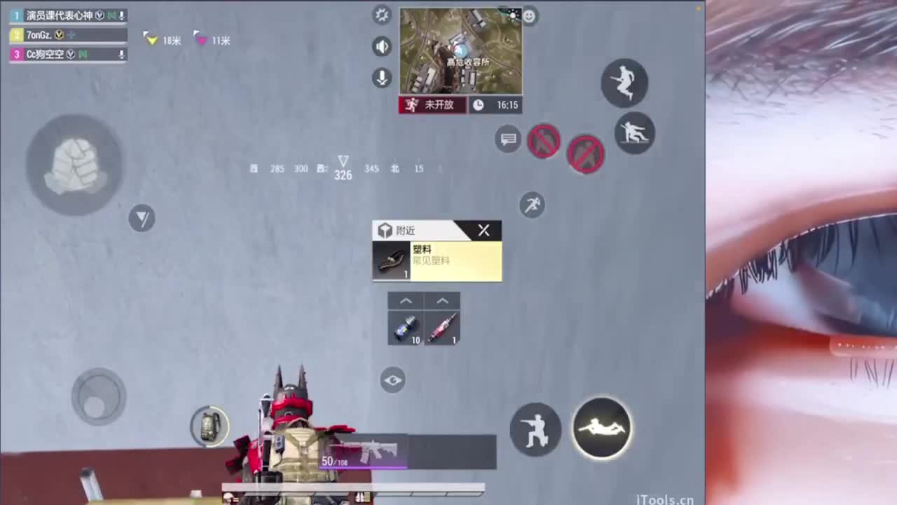 66666 第5段