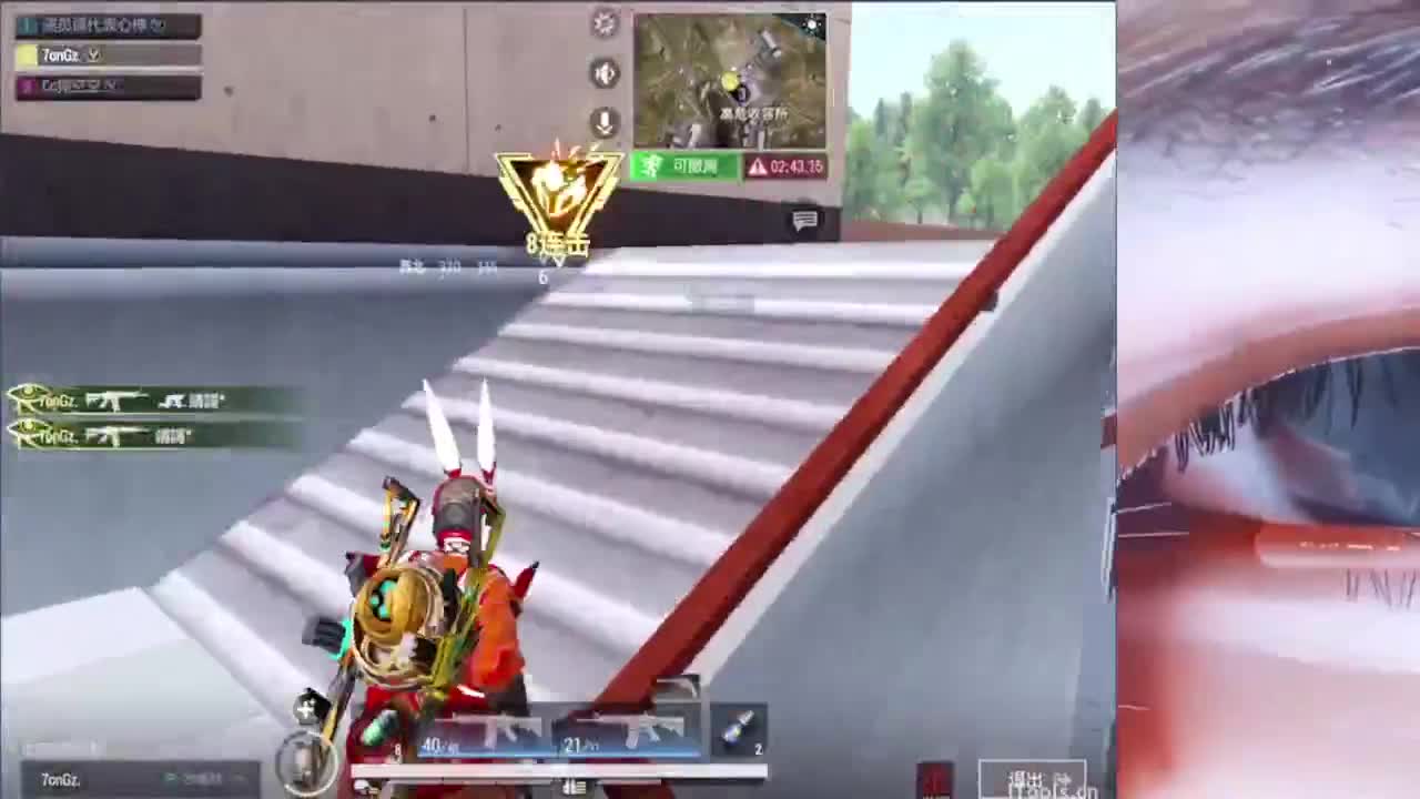 66666 第8段