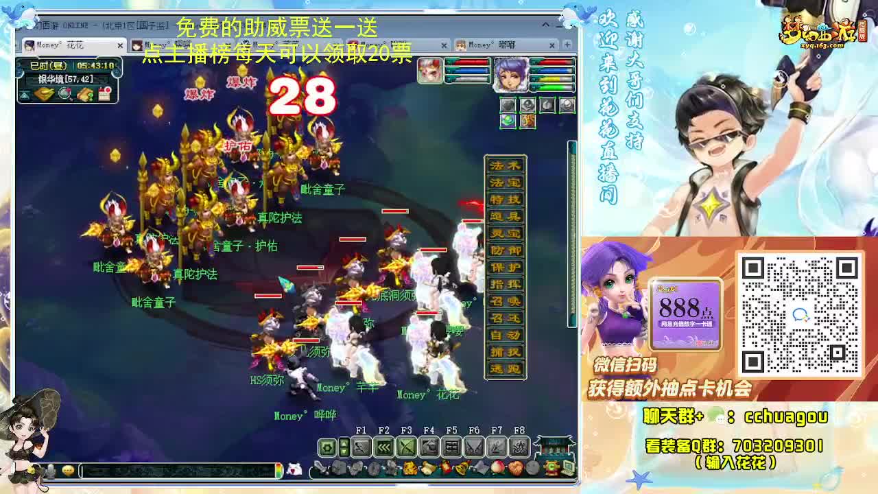 175专业归墟在线教学