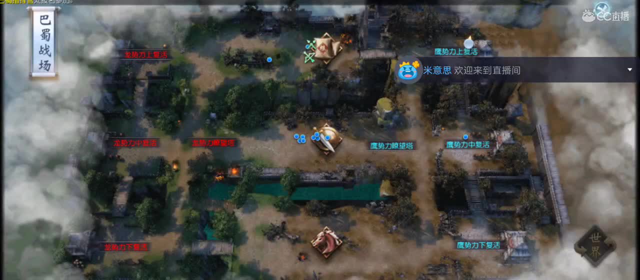 免费送点赞支持一下【承接指挥】 第2段