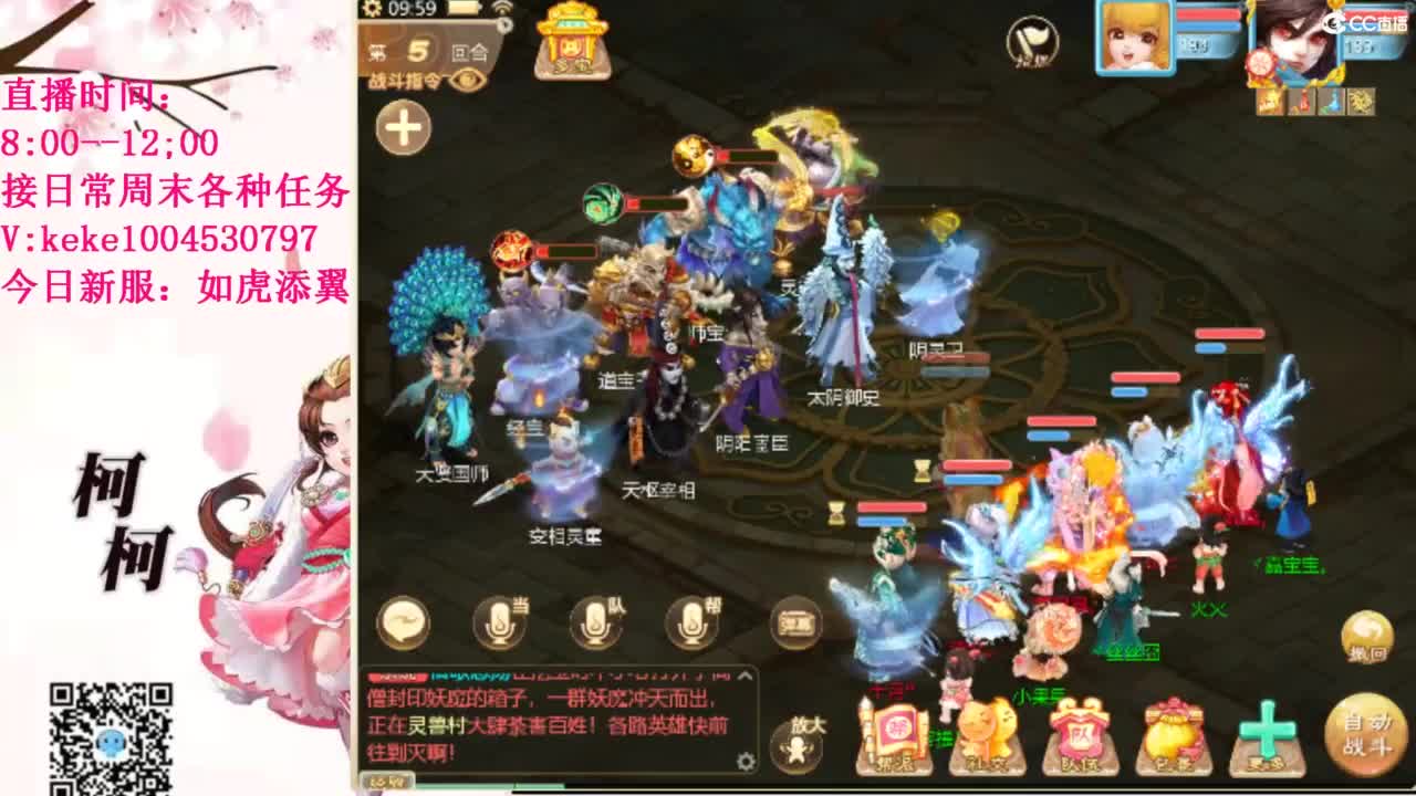 治愈一切不开心~~ 第7段