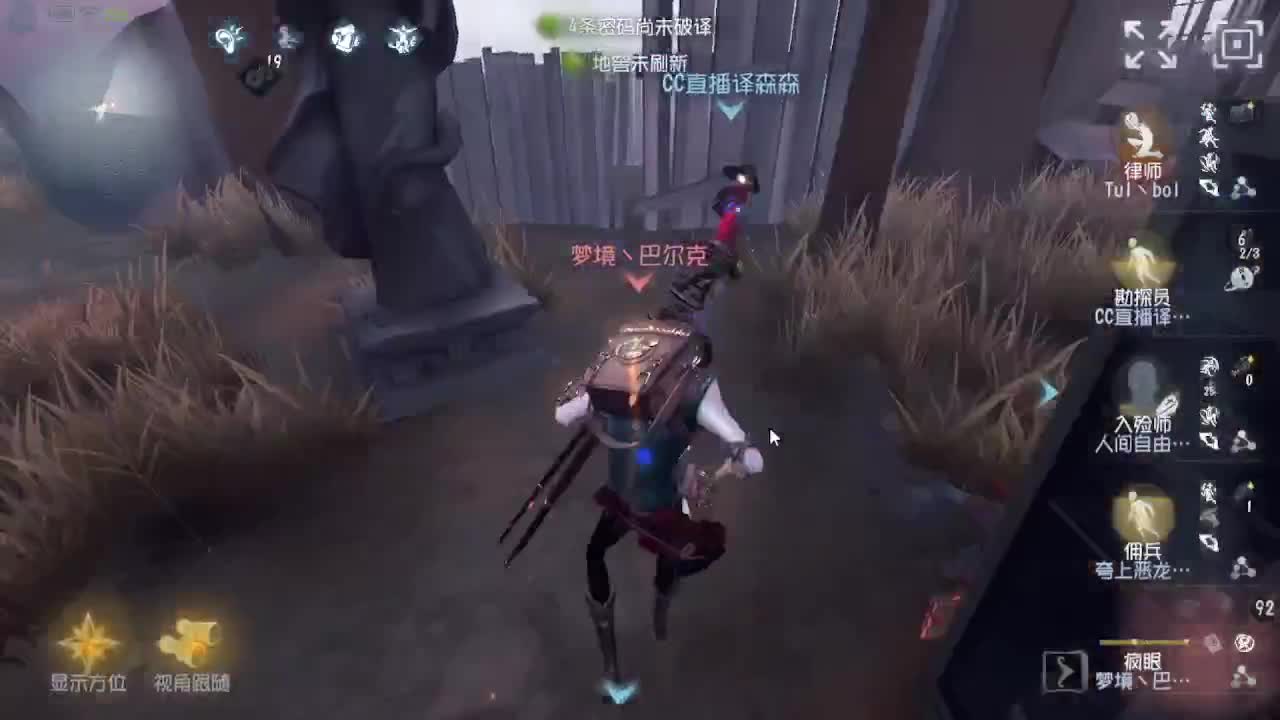 晚上也要上大分哟 第1段