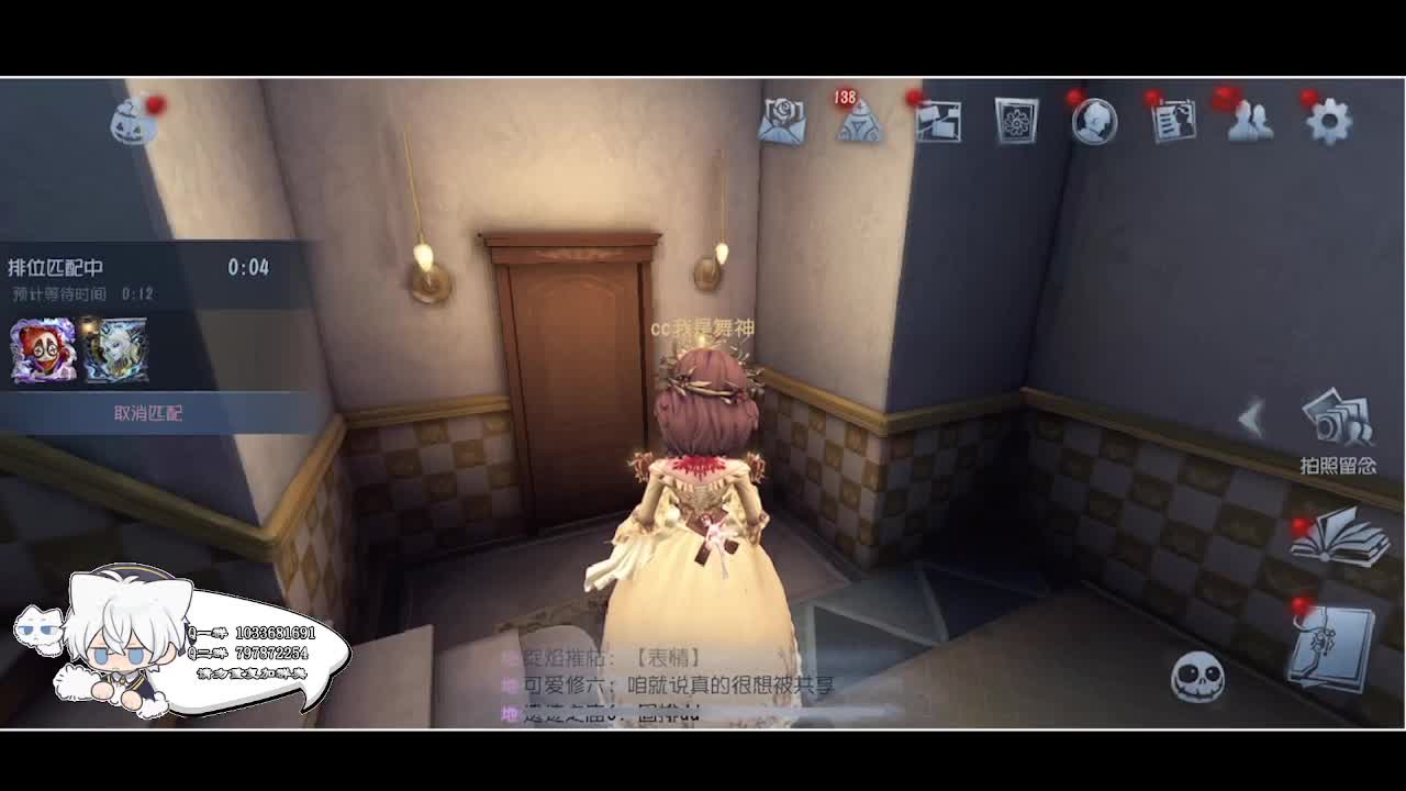 输赢是常态 第1段