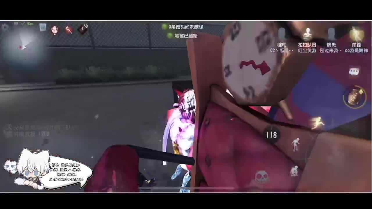 输赢是常态 第3段