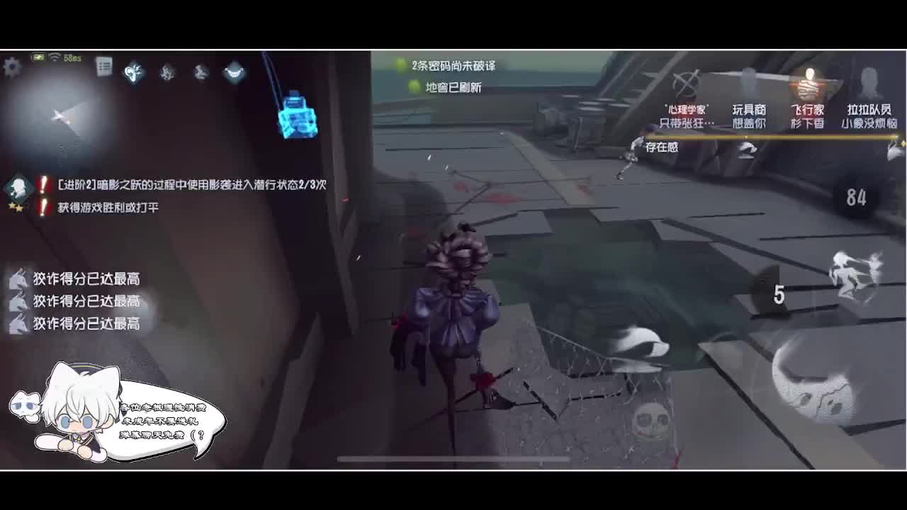 输赢是常态 第5段