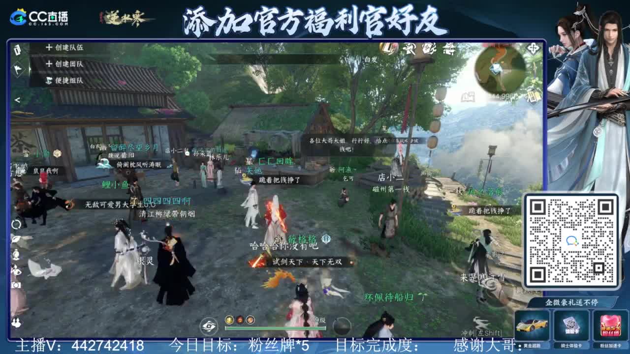 从0开始 第9段