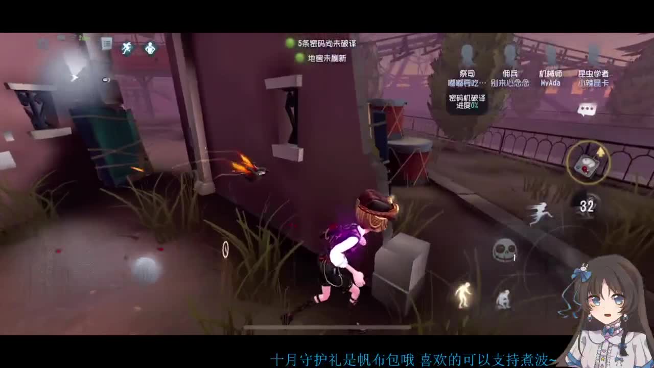 啊，又赛季末了？ 第1段