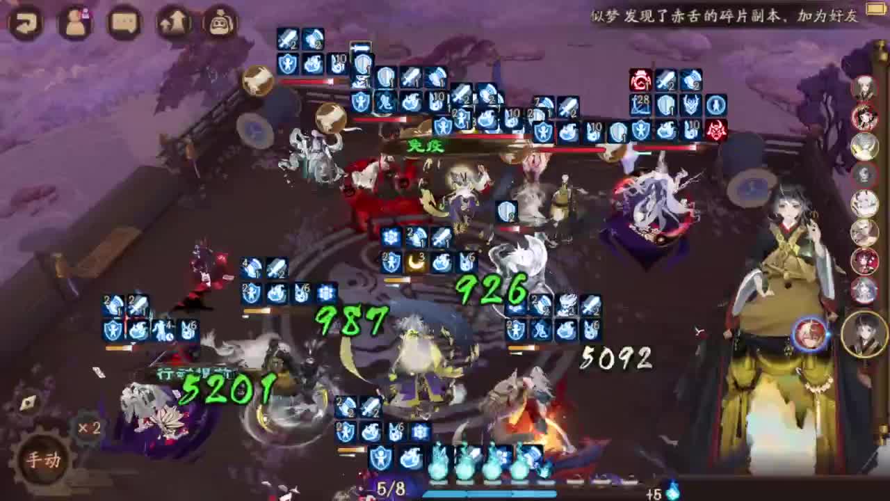 ban须37星启动 第1段