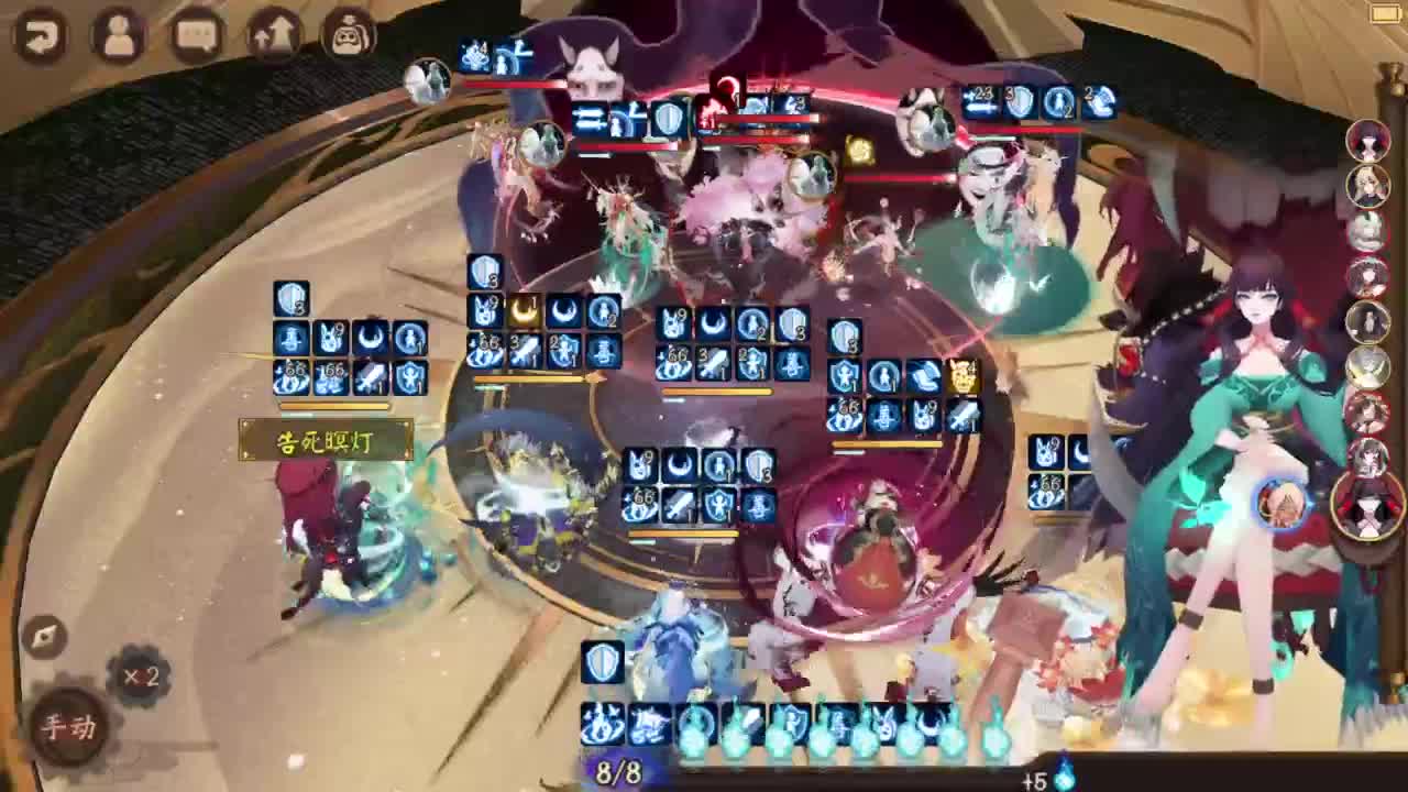 ban须37星启动 第3段