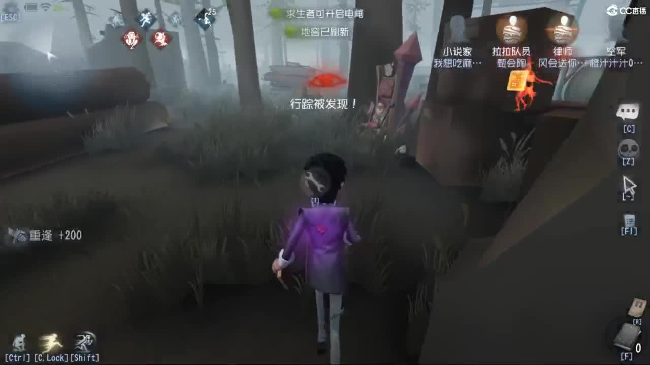 新的一天新的开始 第2段