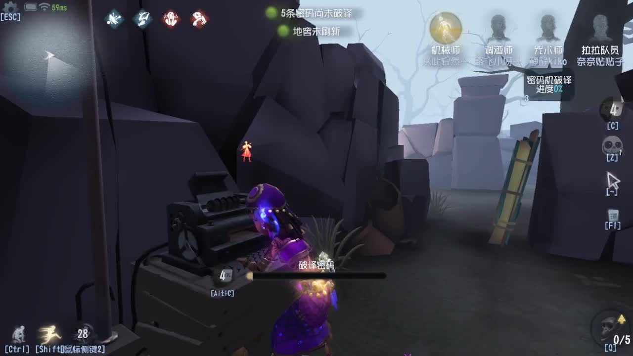 今天吃饭了~吃饭~ 第5段