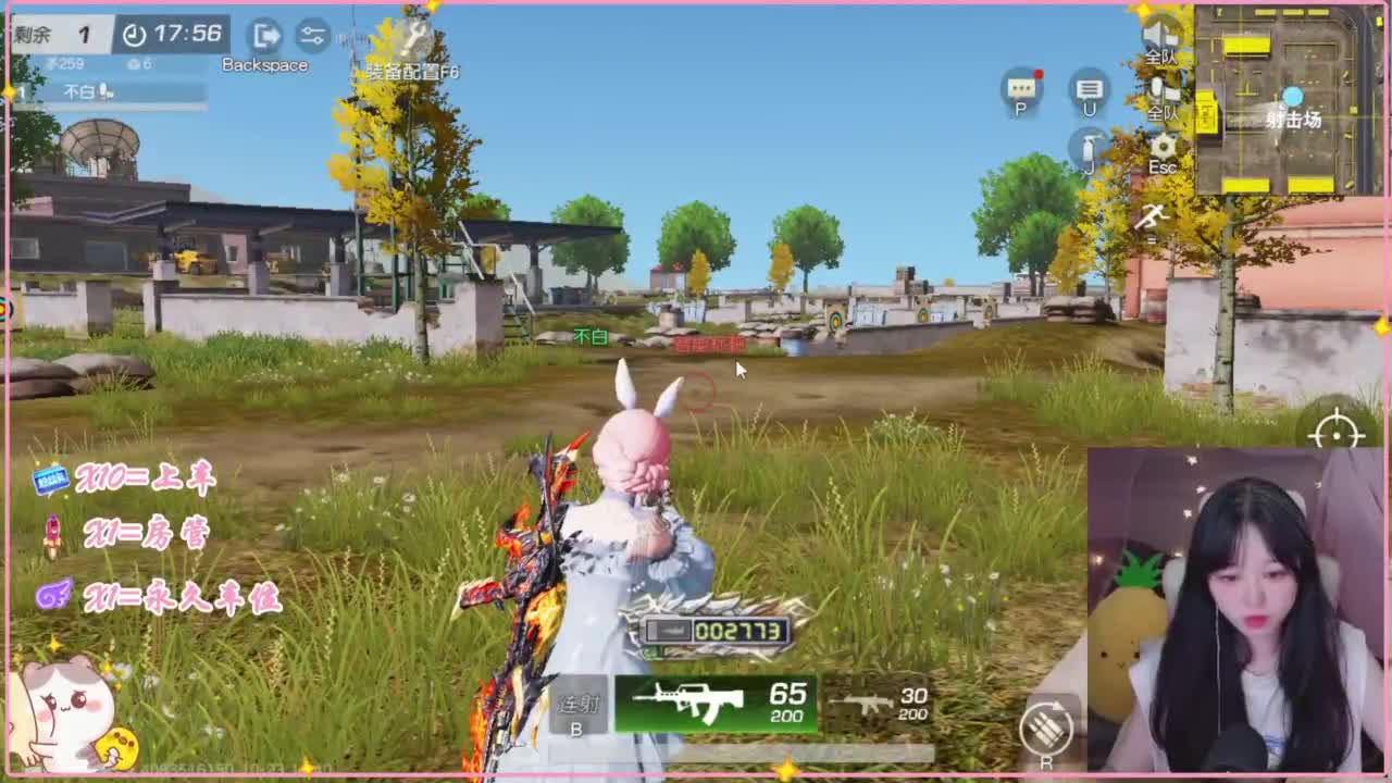 神啊 救救我吧
