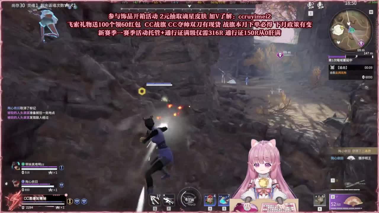 24小时接各种~ 第7段
