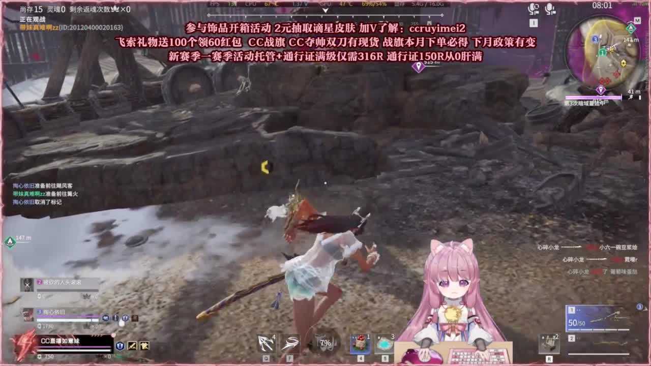 24小时接各种~ 第8段