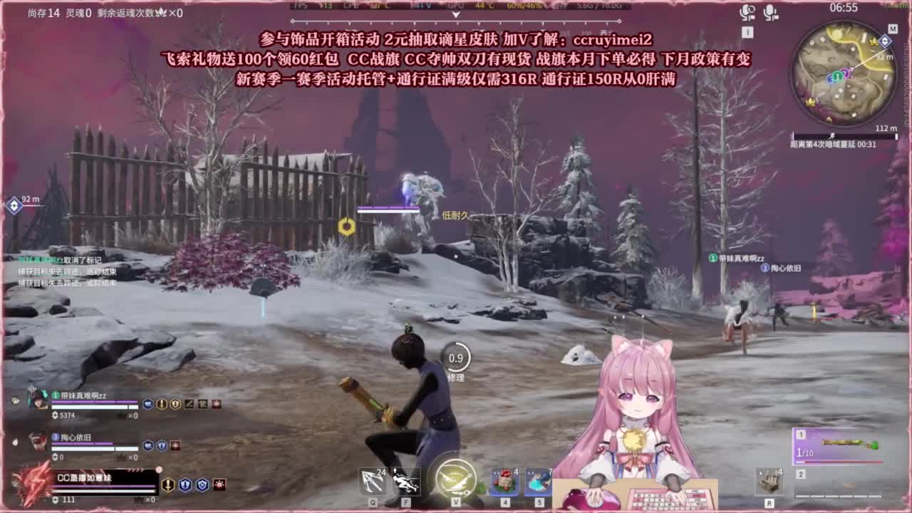 24小时接各种~ 第9段