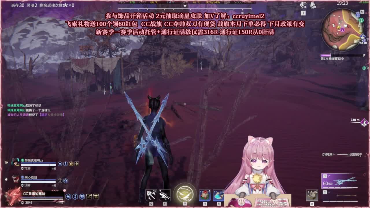 24小时接各种~ 第1段