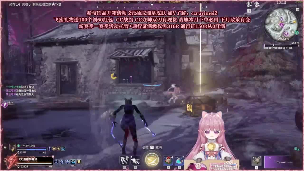 24小时接各种~ 第3段