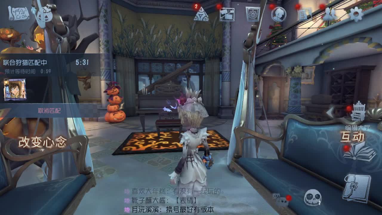 晚上也要上大分哟 第1段