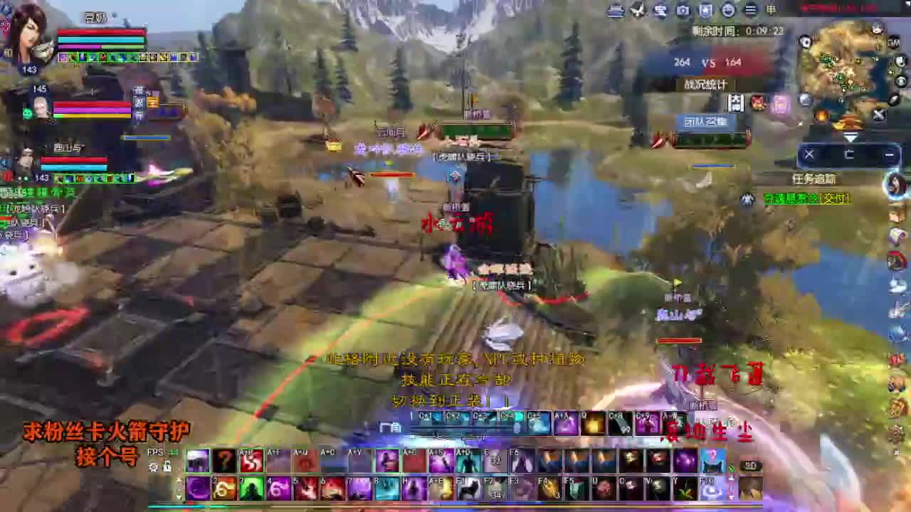 接个号有需要的M 第5段