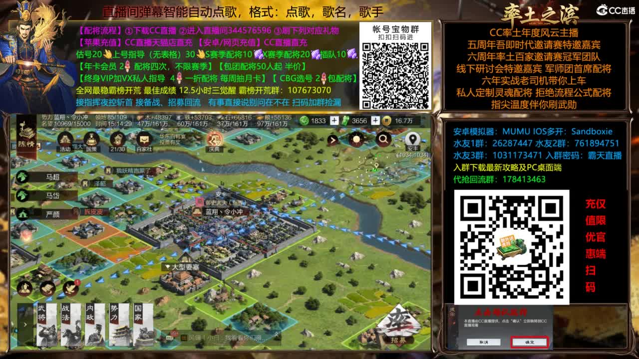 X3144被打了被打了 第11段