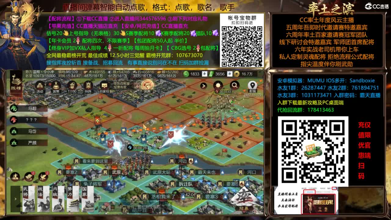 X3144被打了被打了 第12段