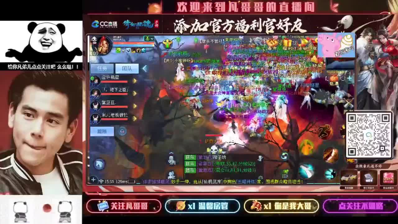 进来刷点吧~就当喂猪了 第3段